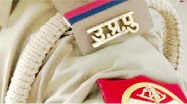यूपी पुलिस