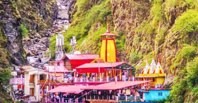 ढाई महीने