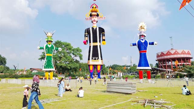 दशहरा