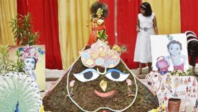 गोवर्धन पूजा