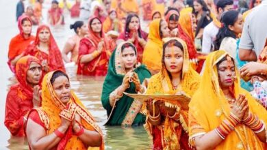 नहाय खाय