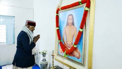 बाबा की गुफा