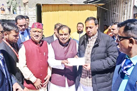 मुकेश अंबानी