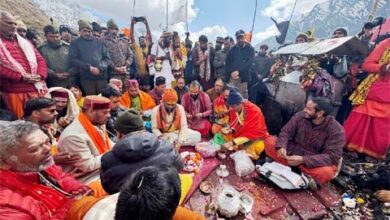 भकुंट भैरवनाथ