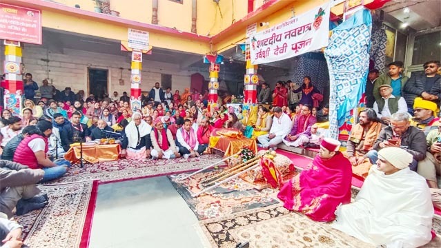 कपाट