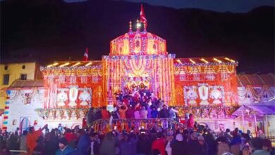 दीपोत्सव