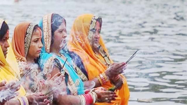 नहाय-खाय