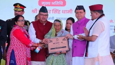 शहीदों