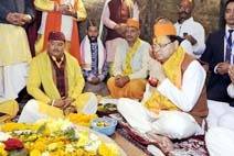 जागेश्वर