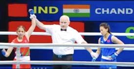 खुशी चंद