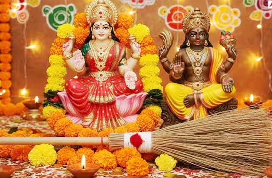 दिवाली