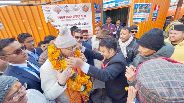 बदरीनाथ