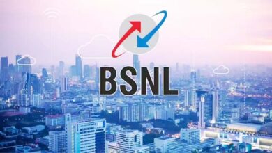BSNL