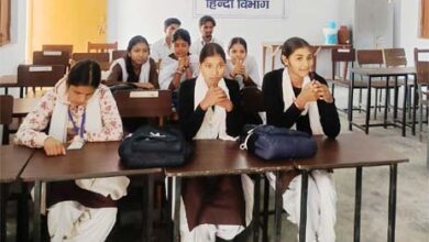 रजत जयंती समारोह