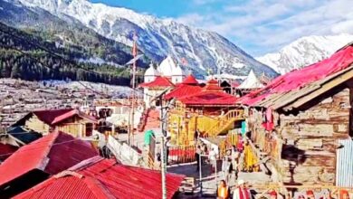शीतकालीन चारधाम