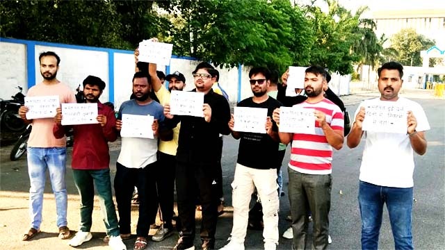 बीएचईएल