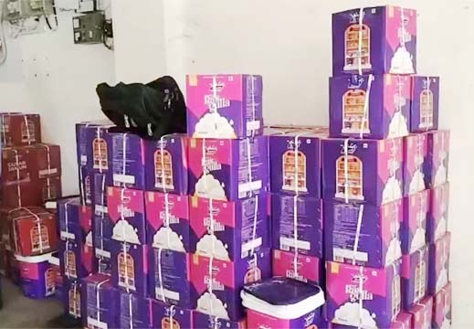 खाद्य पदार्थों