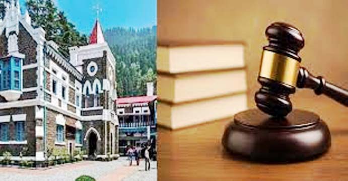 उपनलकर्मियों