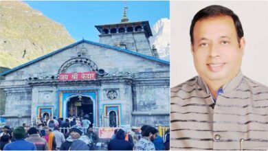 केदार सभा