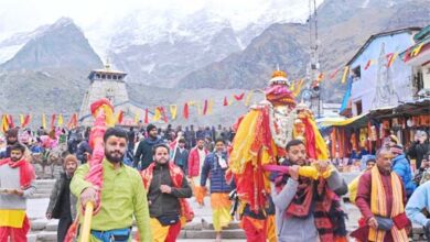 बाबा केदार