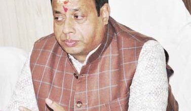 केदारसभा