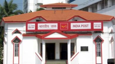 इंडिया पोस्ट पेमेंट्स
