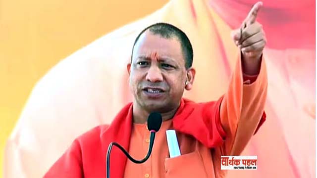 उपद्रवियों