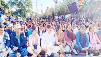 उपनल कर्मचारियों