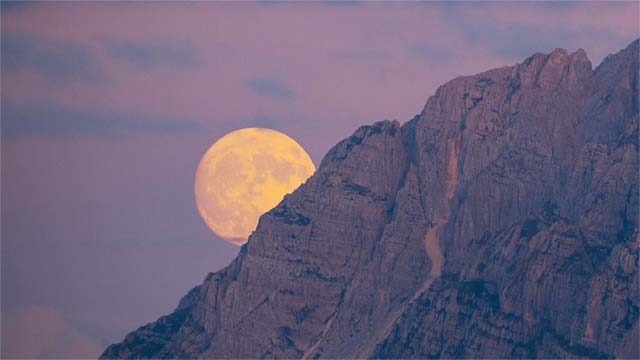 चंद्रमा