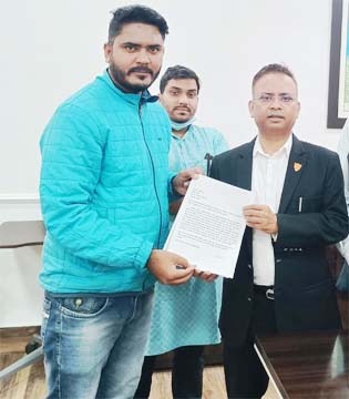 लालढांग