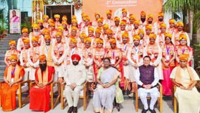 राष्ट्रपति