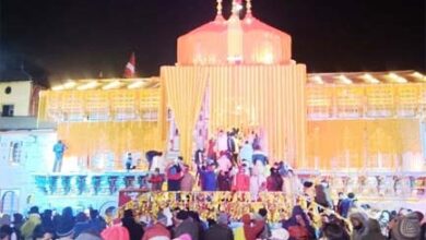 बदरीनाथ धाम