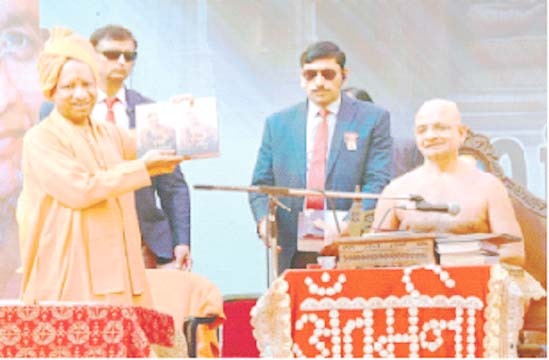 प्रासंगिकता