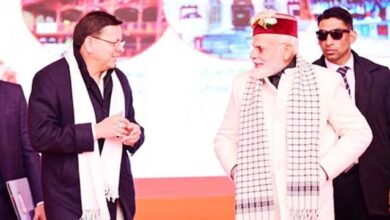 प्रधानमंत्री