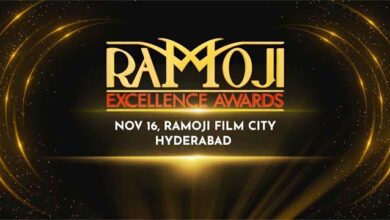 रामोजी राव