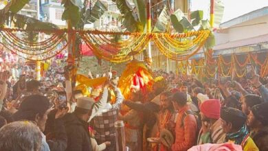 पंच पूजाओं