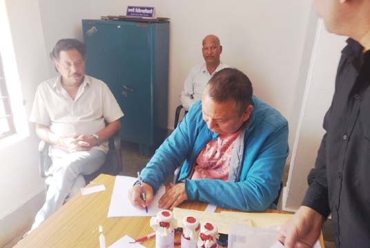 विजिलेंस