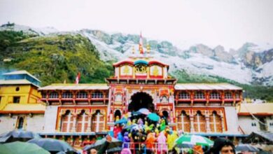 पंचपूजा