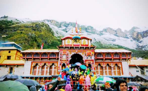 पंचपूजा