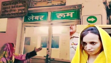 नीले ड्रम