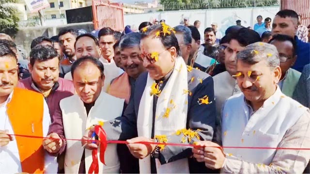 सहकारिता