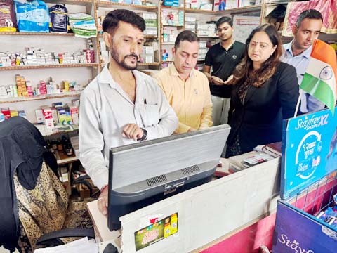 मेडिकल स्टोर