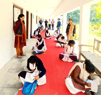 राज्य स्थापना