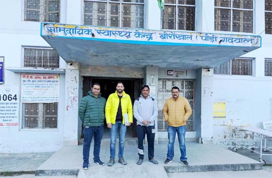 बीरोंखाल