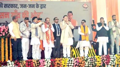 आध्यात्मिक