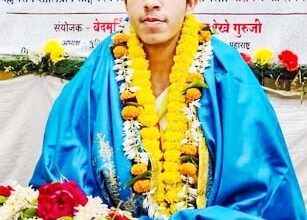 संस्कृत मंत्रों