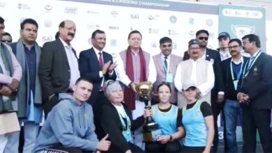 प्रेसिडेंट कप