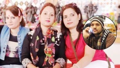 अग्निकांड