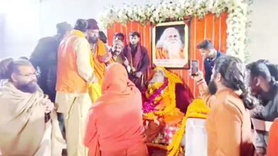 राम विलास दास