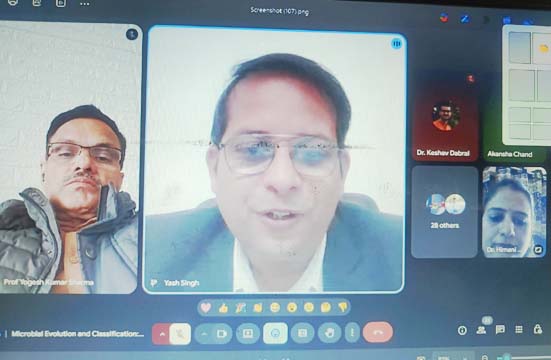 वेबीनार